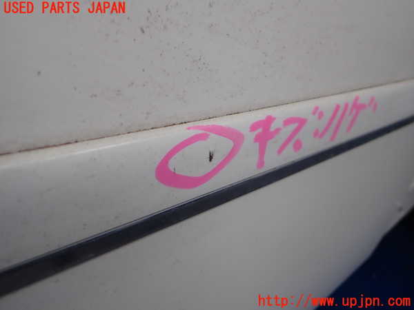 2UPJ-9232571290]クライスラー・300C(LX57-)右後ドア 中古 PPG M504 43R-000262_3