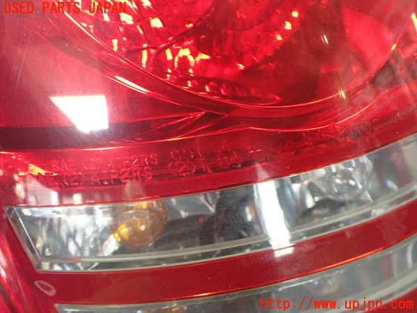 2UPJ-9232571536]クライスラー・300C(LX57-)左テールランプ 中古_2