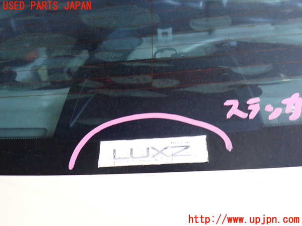 2UPJ-9232571560]クライスラー・300C(LX57-)リアガラス 中古 PPG M504 43R-000262_2
