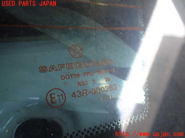 2UPJ-9232571560]クライスラー・300C(LX57-)リアガラス 中古 PPG M504 43R-000262_4