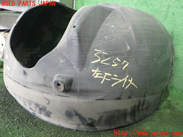 2UPJ-9232571092]クライスラー・300C(LX57-)左前フェンダーライナー 中古_2