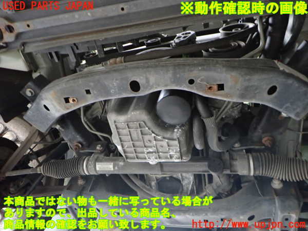 2UPJ-9232572010]クライスラー・300C(LX57-)エンジン 5 中古_5
