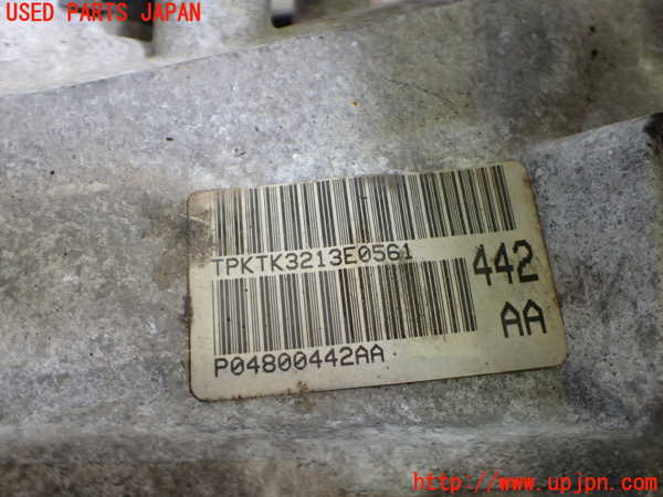 2UPJ-9232573010]クライスラー・300C(LX57-)ミッション AT 5 中古_3