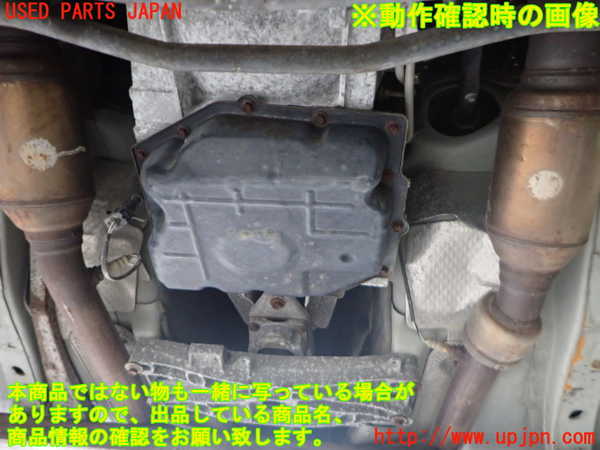 2UPJ-9232573010]クライスラー・300C(LX57-)ミッション AT 5 中古_4
