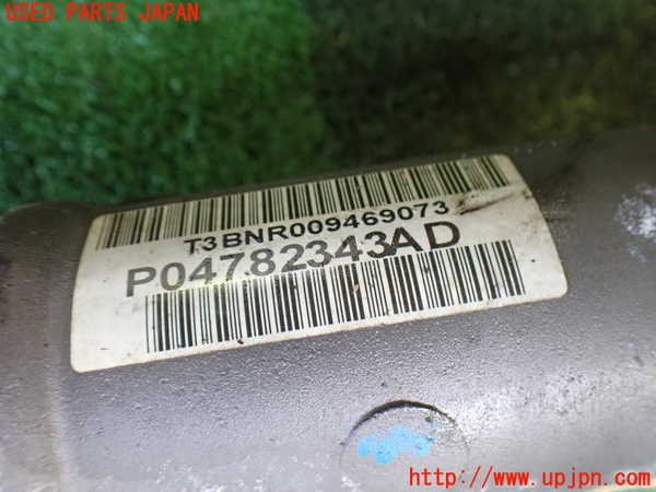 2UPJ-9232574235]クライスラー・300C(LX57-)パワステギアボックス 中古_3