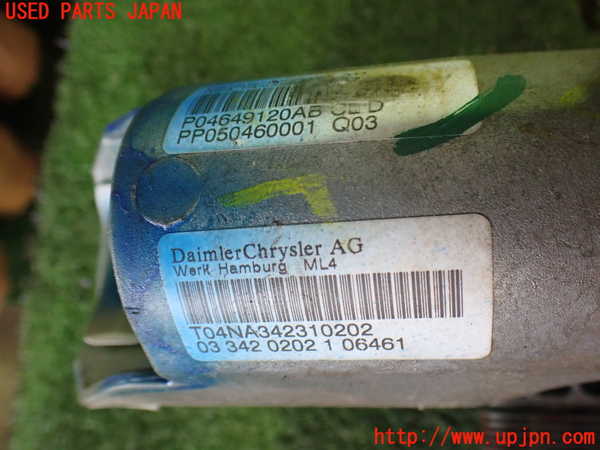 2UPJ-9232574260]クライスラー・300C(LX57-)ステアリングシャフト 中古_3