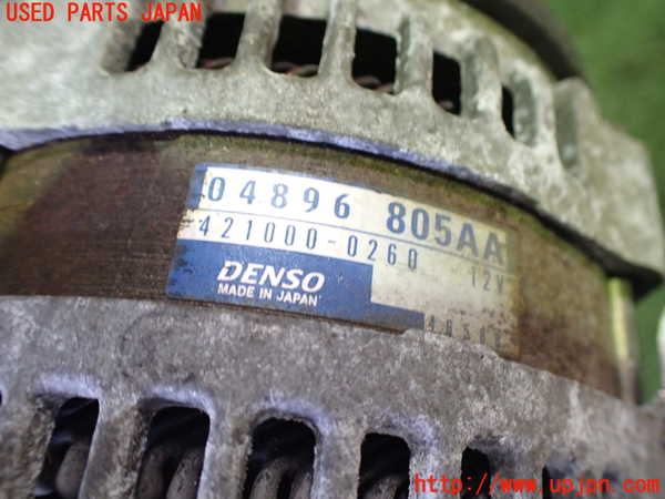 2UPJ-9232576015]クライスラー・300C(LX57-)オルタネーター(ダイナモ) 中古_3