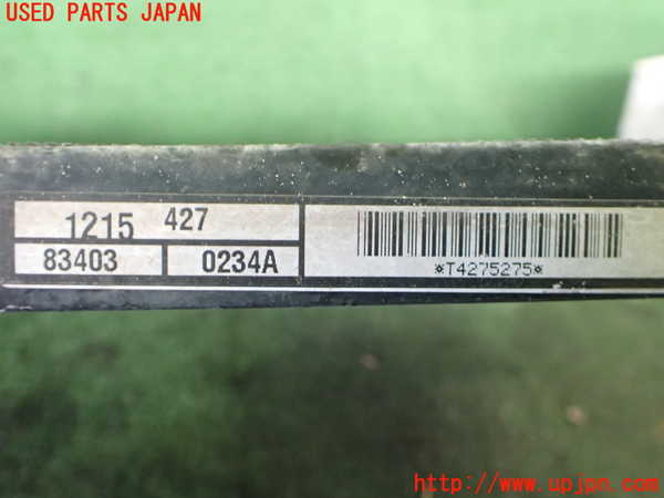 2UPJ-9232576031]クライスラー・300C(LX57-)エアコンコンデンサー1 中古_3