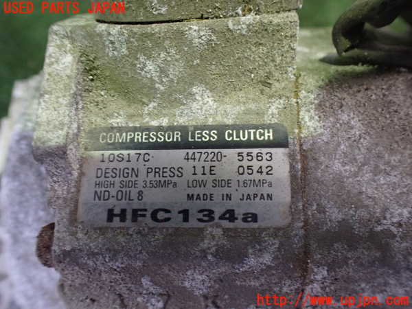 2UPJ-9232576025]クライスラー・300C(LX57-)エアコンコンプレッサー 中古_3