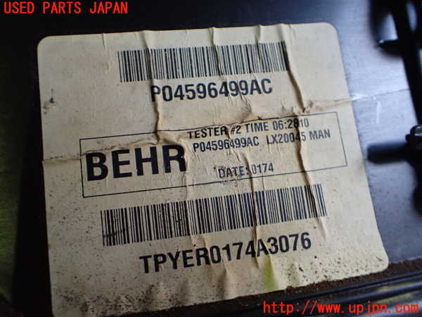 2UPJ-9232576081]クライスラー・300C(LX57-)エバポレーター1 中古_3