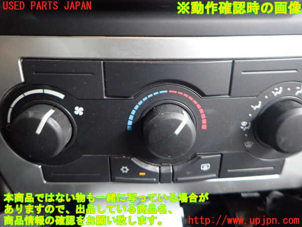 2UPJ-9232576066]クライスラー・300C(LX57-)エアコンスイッチ1 中古_3