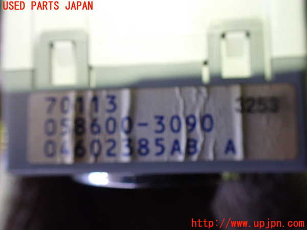 2UPJ-9232577850]クライスラー・300C(LX57-)時計 中古_4
