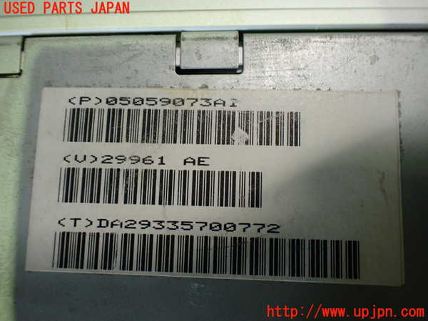 2UPJ-9232576525]クライスラー・300C(LX57-)アンプ 中古_3