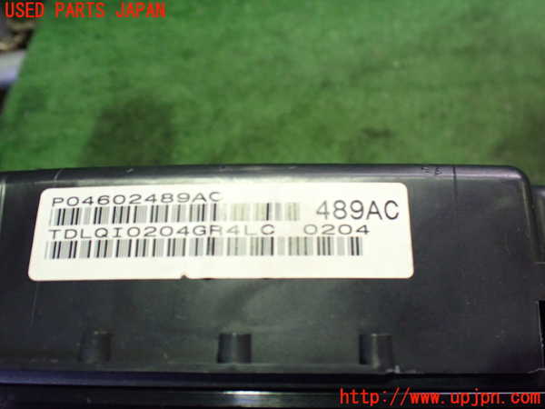 2UPJ-9232576170]クライスラー・300C(LX57-)スピードメーター 中古_4