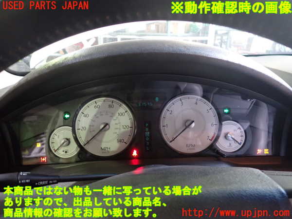 2UPJ-9232576170]クライスラー・300C(LX57-)スピードメーター 中古_5