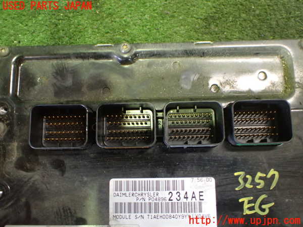 2UPJ-9232576110]クライスラー・300C(LX57-)エンジンコンピューター 中古_3