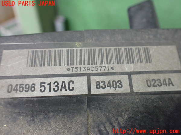 2UPJ-9232576836]クライスラー・300C(LX57-)電動ファン1 中古_3