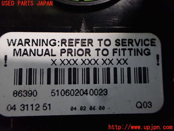 2UPJ-9232576800]クライスラー・300C(LX57-)スパイラルケーブル(リール) 中古_3
