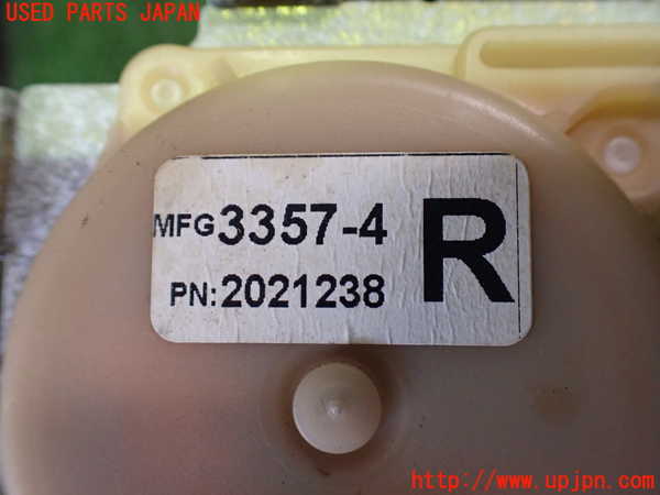 2UPJ-9232577075]クライスラー・300C(LX57-)助手席シートベルト 中古_2
