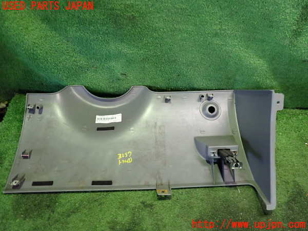 2UPJ-9232577691]クライスラー・300C(LX57-)内装トリム類1 中古_2