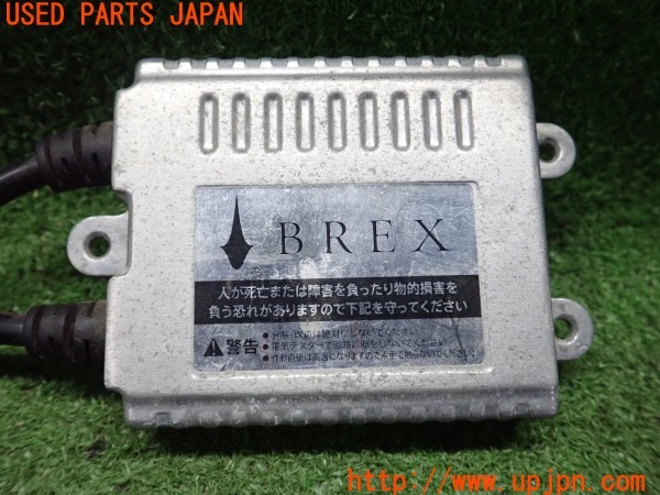 3UPJ=9232580505]BMW 535i(FR35 F10)BREX ブレックス HIDキット フォグランプ H11 35W 6200K 中古_3