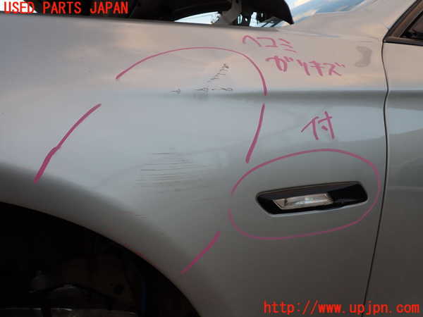 2UPJ-9232581082]BMW 535i(FR35)左前フェンダー 中古_3