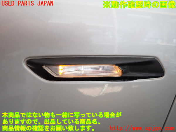 2UPJ-9232581082]BMW 535i(FR35)左前フェンダー 中古_5