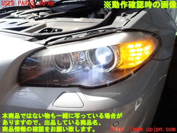 2UPJ-9232581132]BMW 535i(FR35)左ヘッドライト HID 中古_5