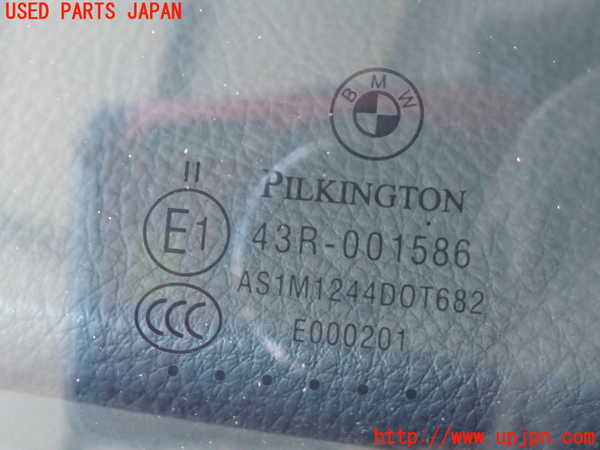 2UPJ-9232581195]BMW 535i(FR35)フロントガラス (43R-001586) 中古_4