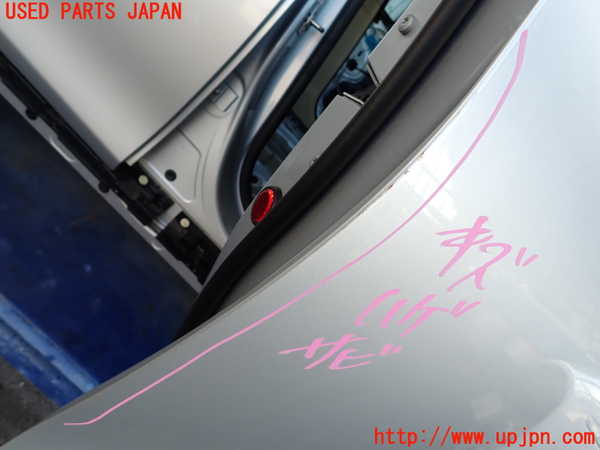 2UPJ-9232581230]BMW 535i(FR35)右前ドア (43R-00050) 中古_2