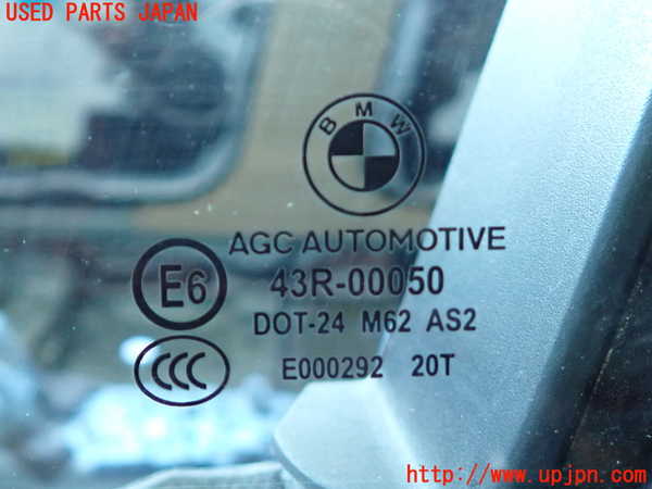 2UPJ-9232581260]BMW 535i(FR35)左前ドア (43R-00050) 中古_4