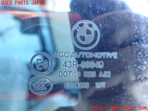2UPJ-9232581290]BMW 535i(FR35)右後ドア (43R-00049) 中古_4