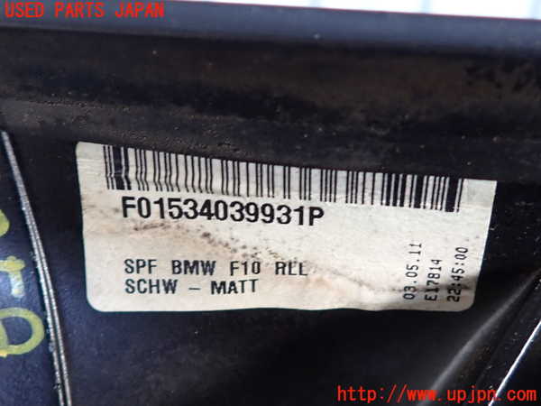 2UPJ-9232581212]BMW 535i(FR35)左ドアミラー 中古_4