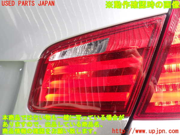 2UPJ-9232581550]BMW 535i(FR35)右リアフィニッシャー 中古_5