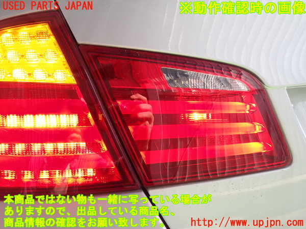 2UPJ-9232581552]BMW 535i(FR35)左リアフィニッシャー 中古_5