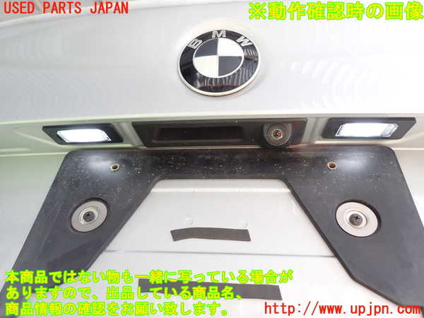 2UPJ-9232581500]BMW 535i(FR35)トランク 中古_3