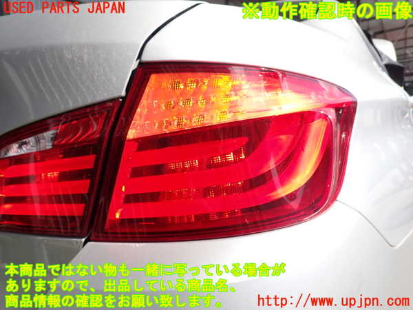 2UPJ-9232581530]BMW 535i(FR35)右テールランプ 中古_4