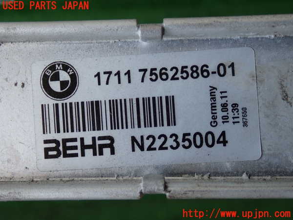 2UPJ-9232582321]BMW 535i(FR35)ラジエーター1 中古_3