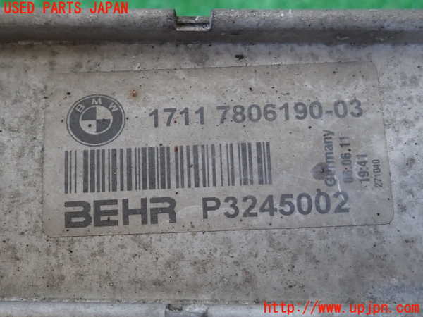 2UPJ-9232582322]BMW 535i(FR35)ラジエーター2 中古_3