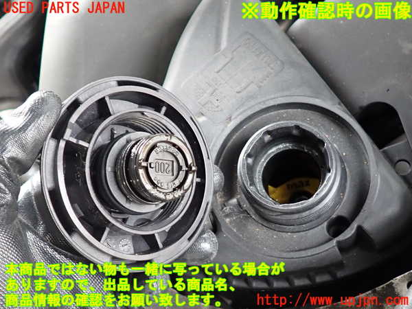 2UPJ-9232582410]BMW 535i(FR35)ラジエータータンク 中古_4