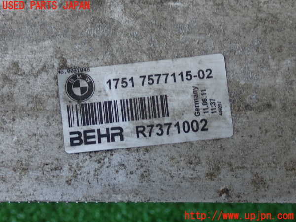 2UPJ-9232582451]BMW 535i(FR35)インタークーラー1 中古_3