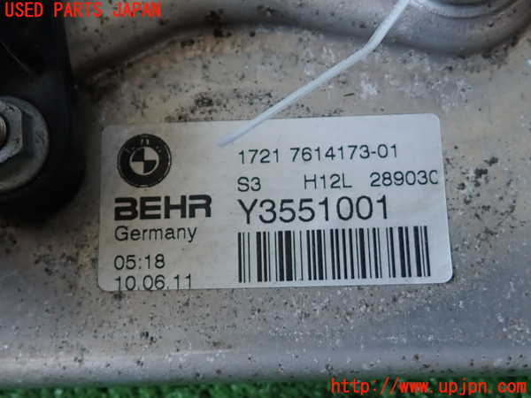 2UPJ-9232582481]BMW 535i(FR35)オイルクーラー1 中古_3