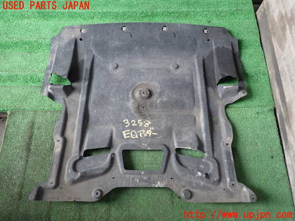 2UPJ-9232582170]BMW 535i(FR35)エンジンアンダーカバー 中古_2