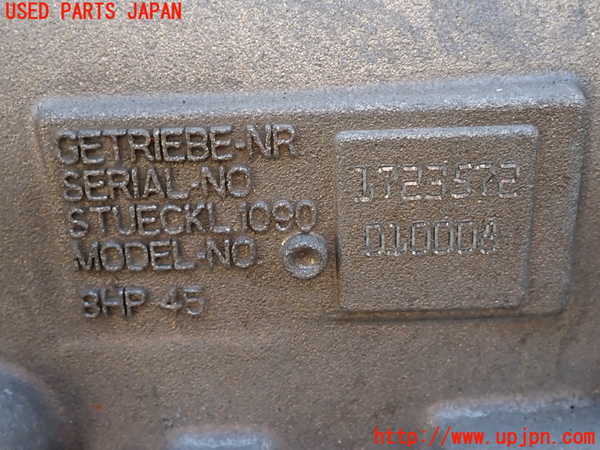 2UPJ-9232583010]BMW 535i(FR35)ミッション AT N55B30A 中古_3