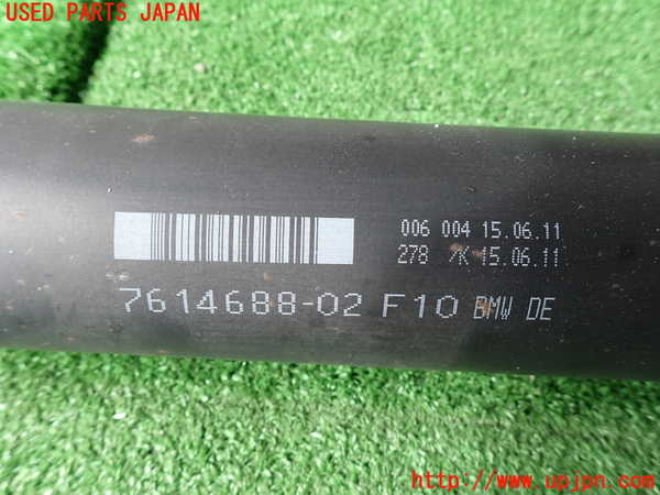2UPJ-9232583410]BMW 535i(FR35)リアプロペラシャフト 中古_4