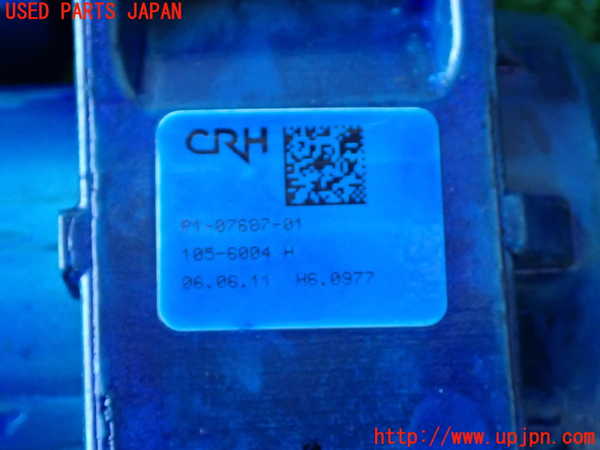 2UPJ-9232584260]BMW 535i(FR35)ステアリングシャフト 中古_3