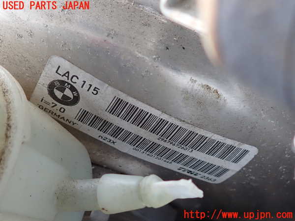2UPJ-9232584055]BMW 535i(FR35)ブレーキマスターバック 中古_2