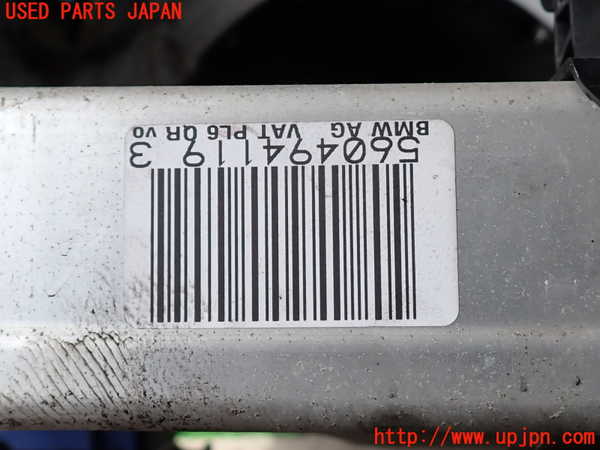 2UPJ-9232585285]BMW 535i(FR35)フロントメンバー 中古_3