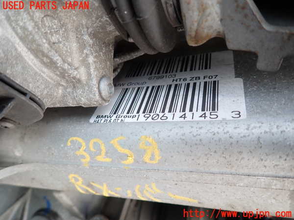 2UPJ-9232585295]BMW 535i(FR35)リアメンバー 中古_3