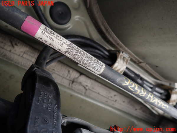 2UPJ-9232585445]BMW 535i(FR35)リアスタビライザー 中古_4